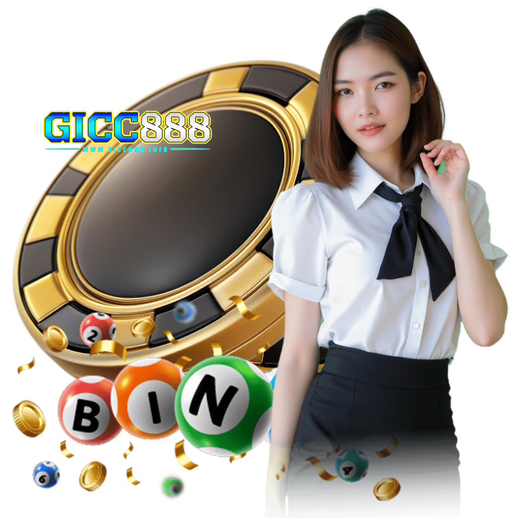 gicc888 เครดิตฟรี 